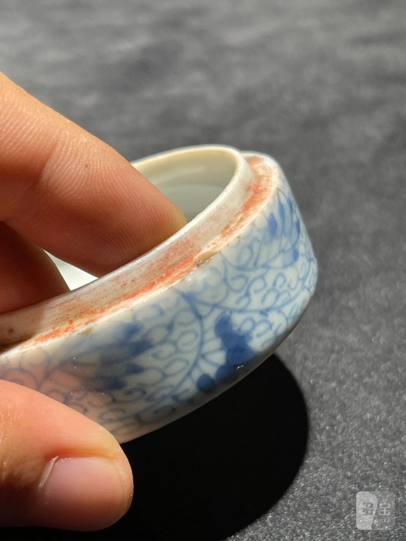 清中期 青花缠枝花卉纹印盒 - 图10